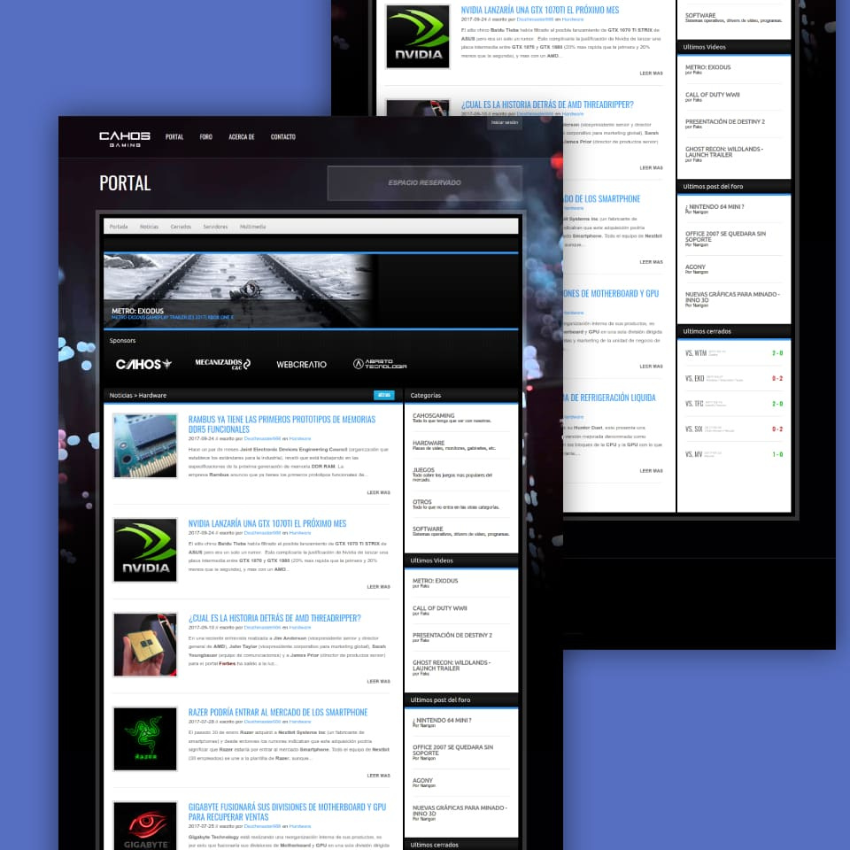 News section